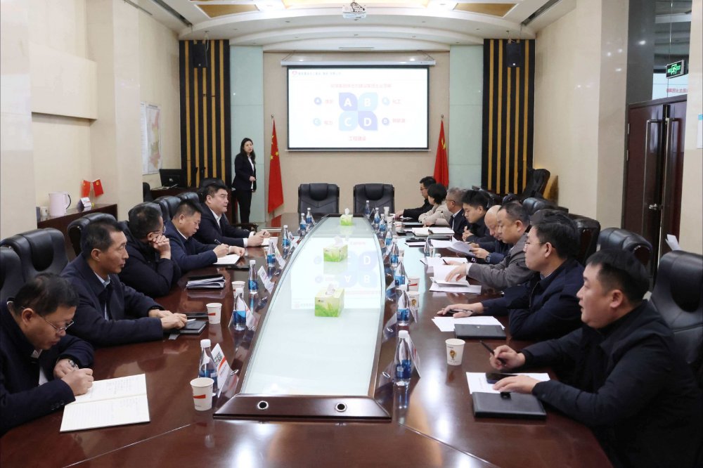 共謀高質量發(fā)展新篇章