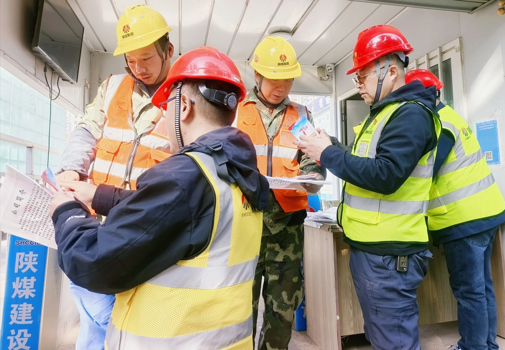 陜煤建設(shè)新龍城直屬項(xiàng)目部：安全“不打烊”，消防“常在線”