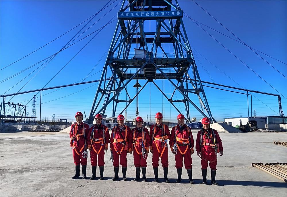 陜煤集團安全檢查組到陜煤建設礦建二公司曹家灘副立井項目開展四季度安全環(huán)保大檢查工作