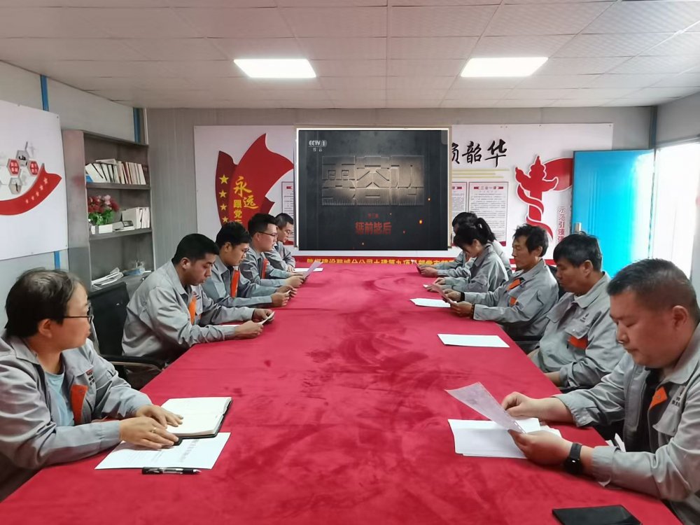 陜煤建設韓城分公司土建九項目部：“五措并舉”強根基，廉潔護航促發(fā)展