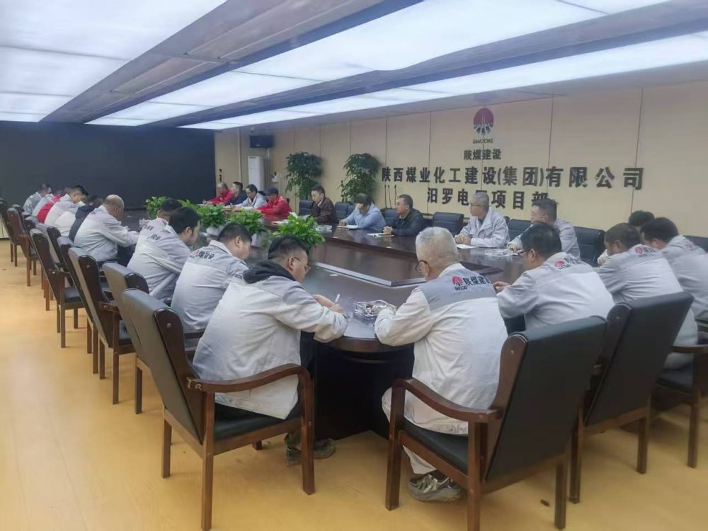 黨建紅、安全藍、關懷暖 陜煤建設天工公司多維賦能促發(fā)展