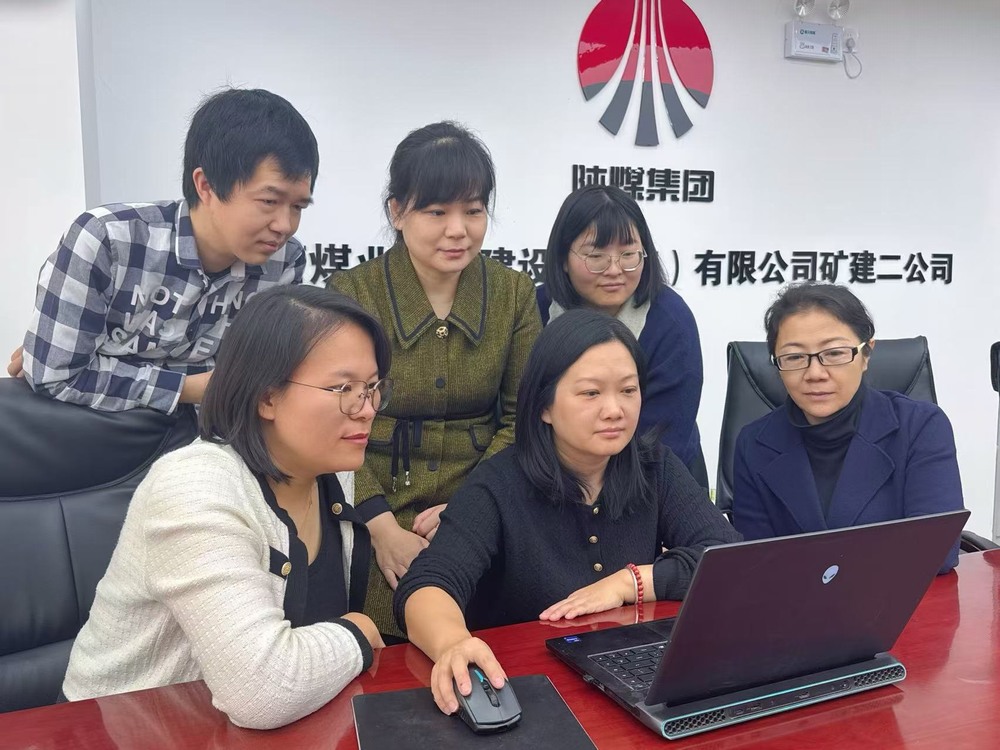 陜煤建設(shè)礦建二公司：筑牢財(cái)務(wù)“廉潔防線”，護(hù)航企業(yè)穩(wěn)健前行