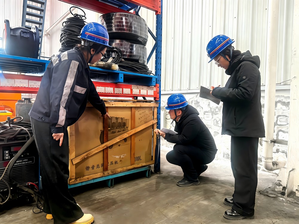 陜煤建設(shè)洗選煤運(yùn)營(yíng)公司：年終盤點(diǎn)“沉下去” 企業(yè)活力“涌出來(lái)”