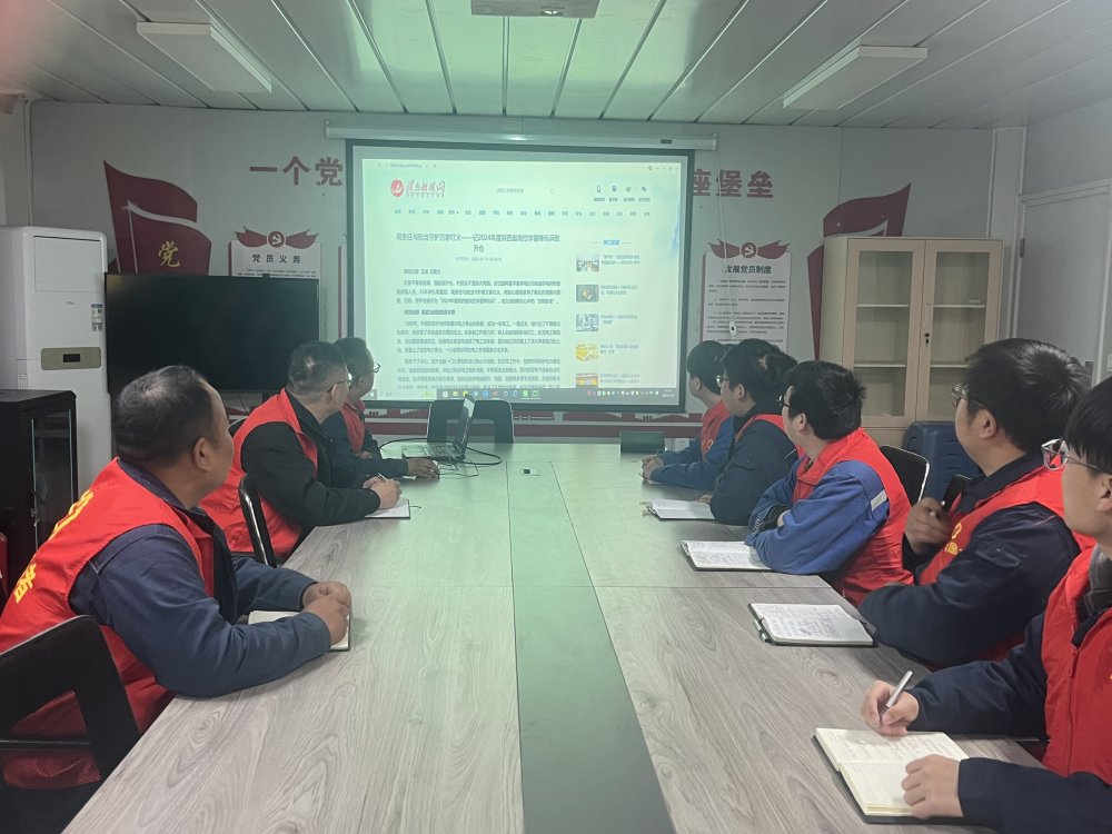 陜煤建設澄合分公司：學習先進映初心 志愿同行顯擔當