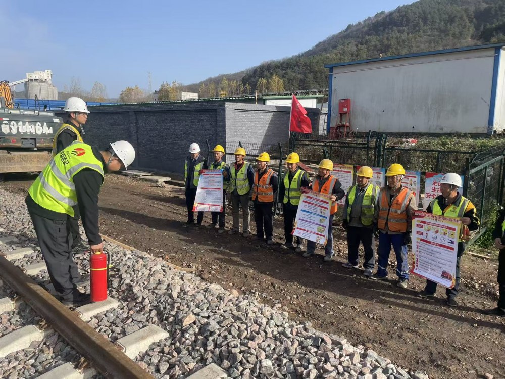陜煤建設(shè)路橋分公司防管結(jié)合多措并舉，筑牢消防安全屏障