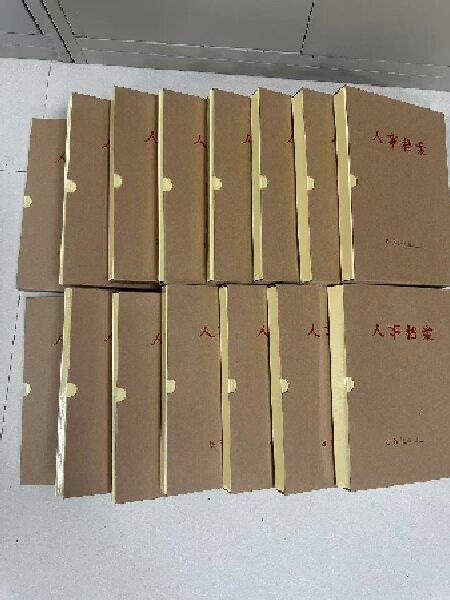 政企協(xié)同踐初心   服務(wù)升級(jí)暖夕陽