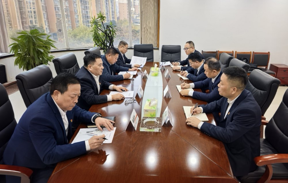 陜煤建設(shè)開(kāi)展新任中層管理人員任前集體廉政談話