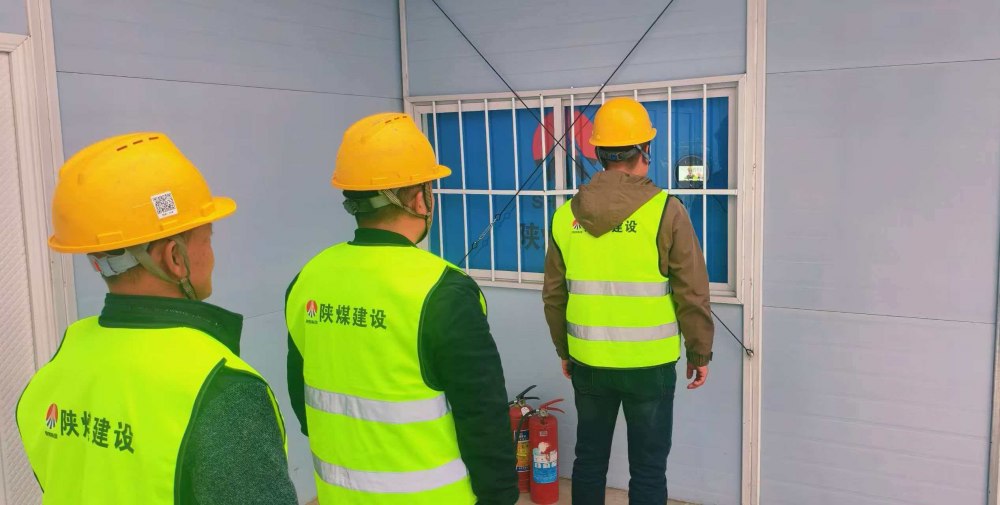 陜煤建設(shè)西北分公司長安益陽項目部：筑牢安全防線 實名管理護(hù)航