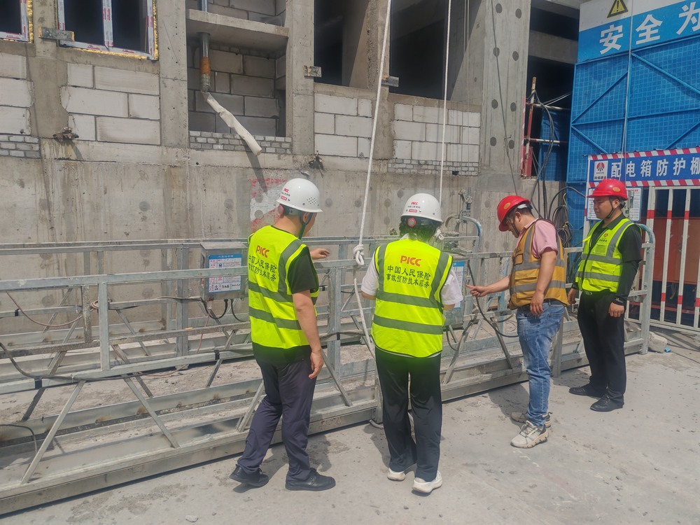 陜煤建設銅煤公司： 聚焦安全前置，?推動項目事故預防服務落地