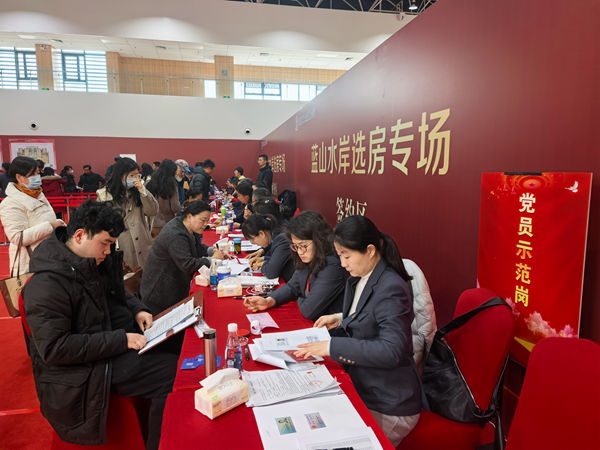 陜煤建設大秦置業(yè)公司：藍山水岸項目首次開盤