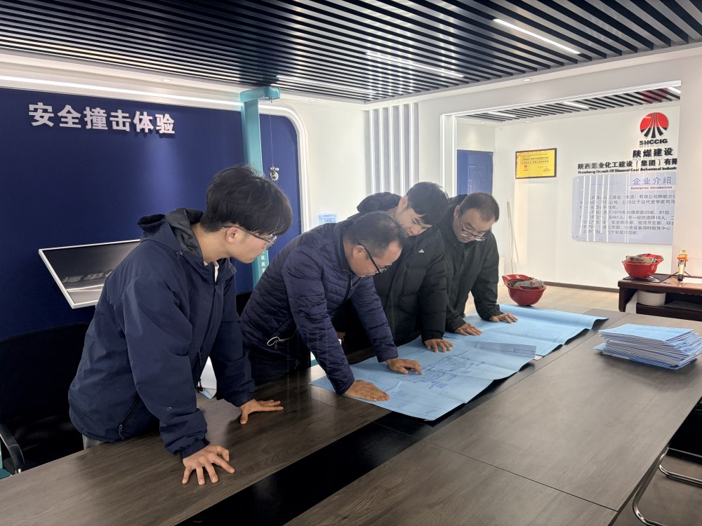 陜煤建設韓城分公司土建一項目部：當青春“建”入現(xiàn)場，一場與“十五五”的同頻共振