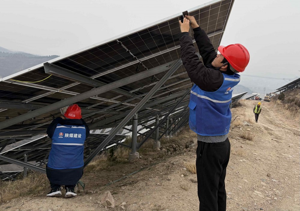 選煤廠收官+光伏并網(wǎng)攻堅(jiān)陜煤建設(shè)韓城分公司安裝四項(xiàng)目部青年元旦不 “打烊”