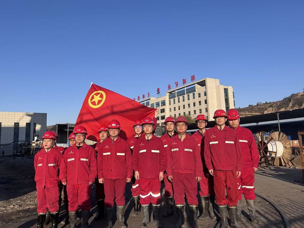 陜煤建設(shè)礦建二公司：多維筑牢安全防線(xiàn) 護(hù)航生產(chǎn)穩(wěn)步前行