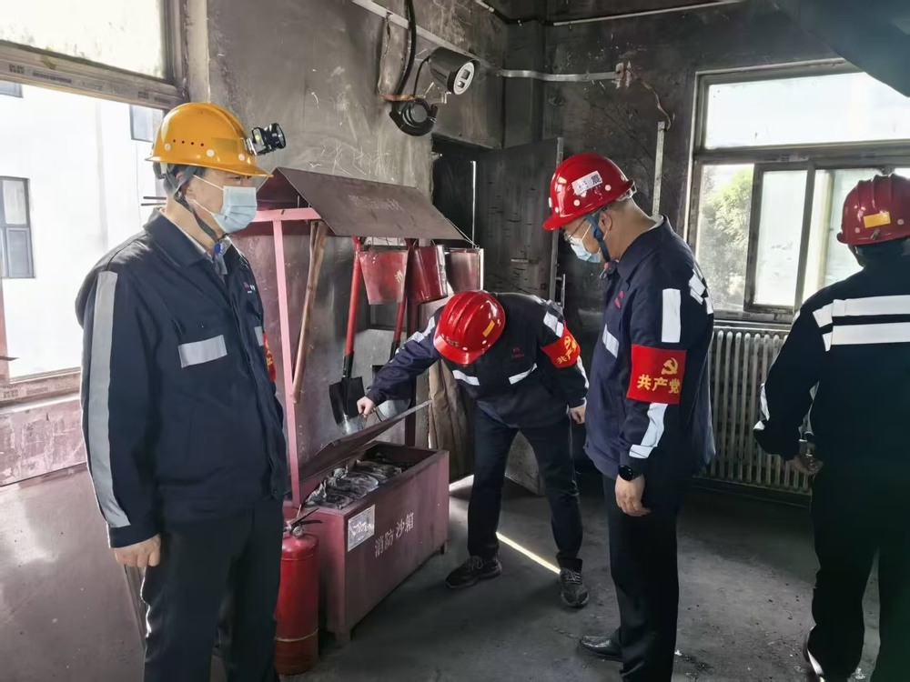 陜煤建設洗選煤運營公司檸條塔運營項目部黨支部：開展 “黨建引領聚合力，實干擔當促發(fā)展”主題黨日活動