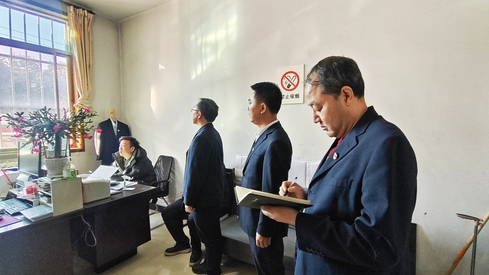 陜煤建設澄合分公司：專項整治筑根基 作風煥新促發(fā)展