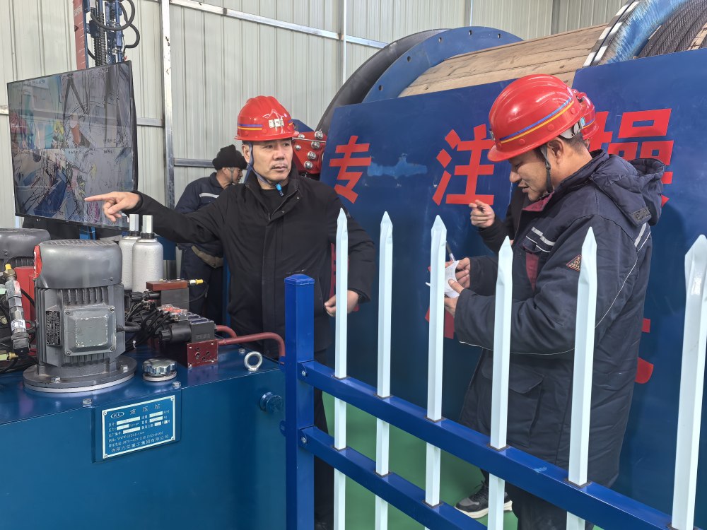 陜煤建設(shè)礦建三公司筑牢安全防線(xiàn)  護(hù)航新年開(kāi)局