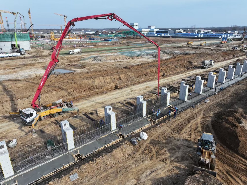 聚力夯基蓄勢能 砥礪前行啟新程