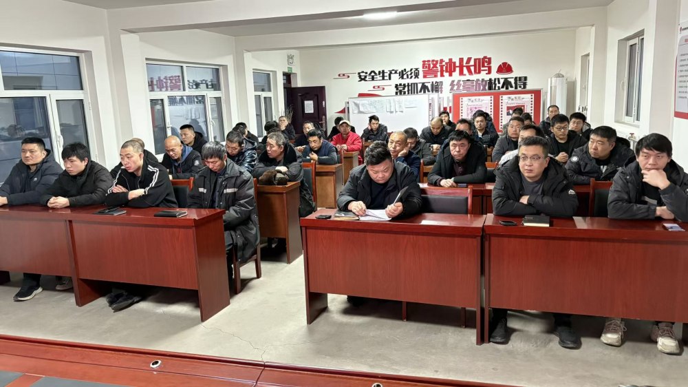 陜煤建設(shè)煤礦運(yùn)營服務(wù)分公司：筑牢安全根基 傳遞冬日溫情