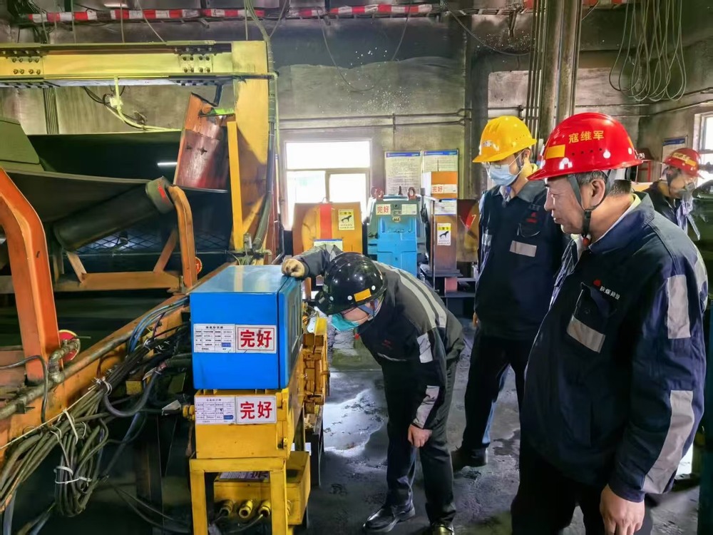 陜煤建設(shè)洗選煤運營公司：夯實管理  扎實推進(jìn)冬季施工安全保障工作