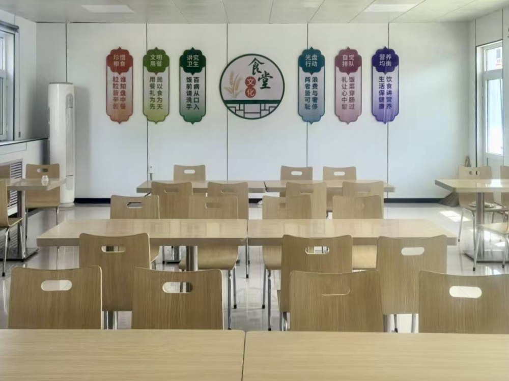 陜煤建設(shè)機電安裝公司：精細(xì)治理“三堂一舍” 夯實后勤保障根基