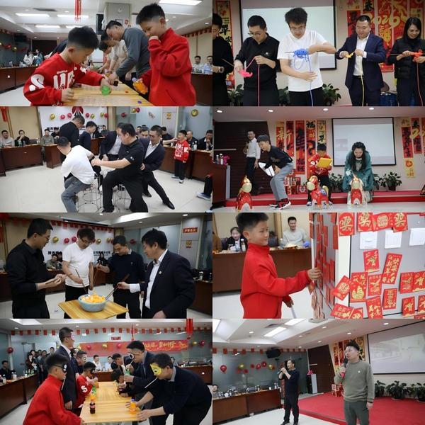 陜煤建設(shè)路橋分公司開展“春?jiǎn)⑿鲁?，共赴華章”迎新春游藝聯(lián)歡會(huì)