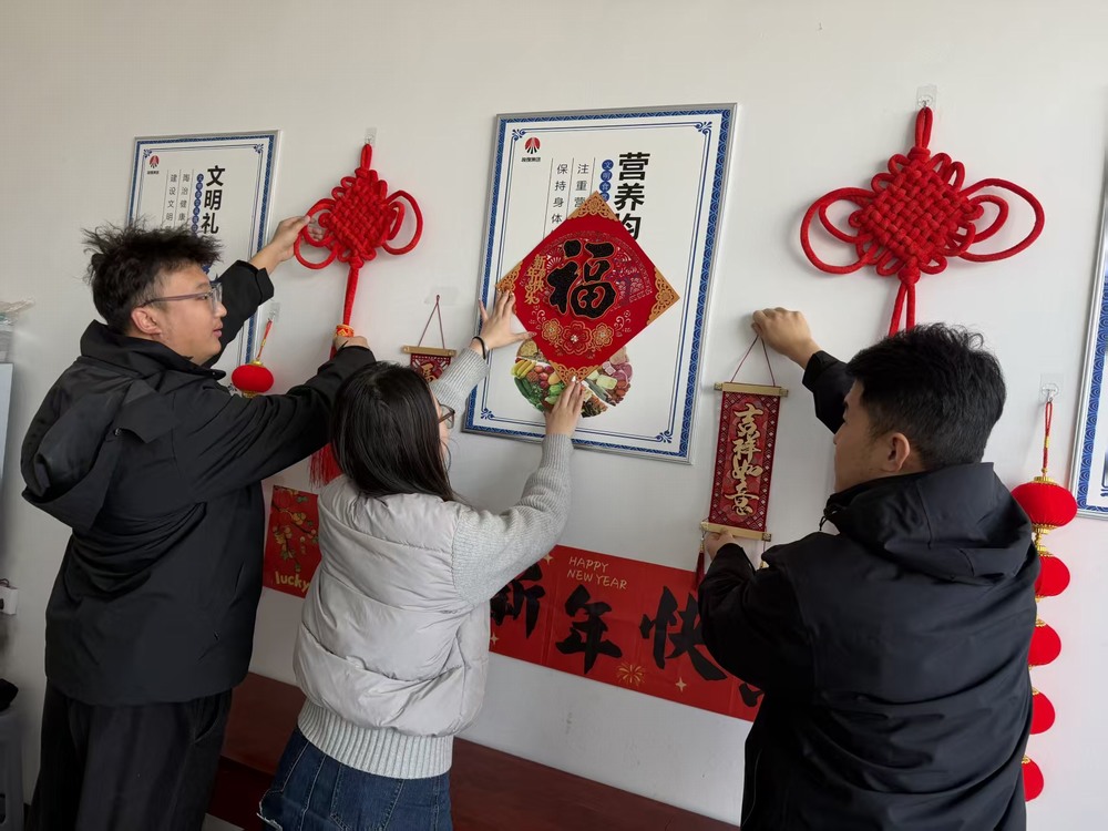 陜煤建設(shè)銅煤公司基層項目部：堅守筑夢賀新春 實干篤行啟新程