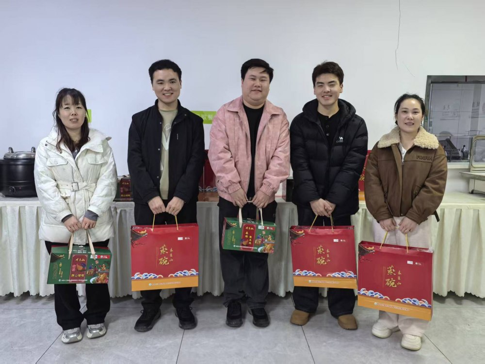 陜煤建設(shè)礦建三公司開展春節(jié)送溫暖系列活動(dòng)