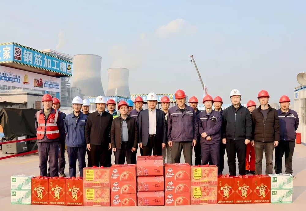 陜煤電力集團、重慶市能源局和合川區(qū)政府領導先后到陜煤建設銅煤公司合川電廠項目現(xiàn)場開展春節(jié)慰問及安全督導