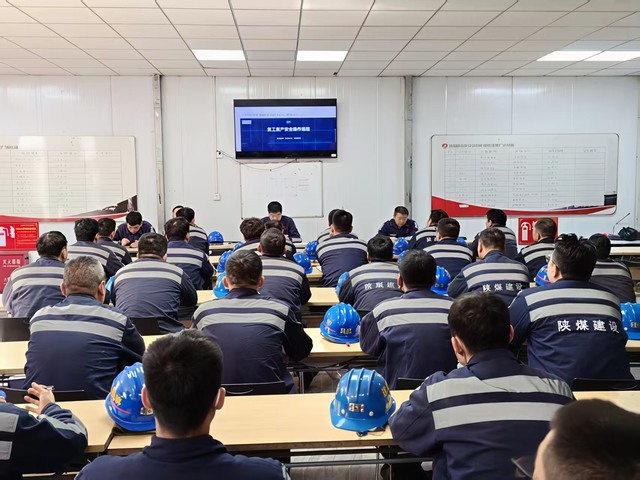 陜煤建設(shè)洗選煤運(yùn)營公司紅柳林洗煤廠項(xiàng)目部：收心歸位拉滿弓 節(jié)后復(fù)產(chǎn)勢如虹