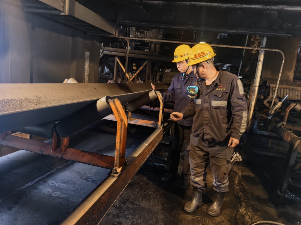 嚴(yán)抓安全守底線 實(shí)干護(hù)航開新局