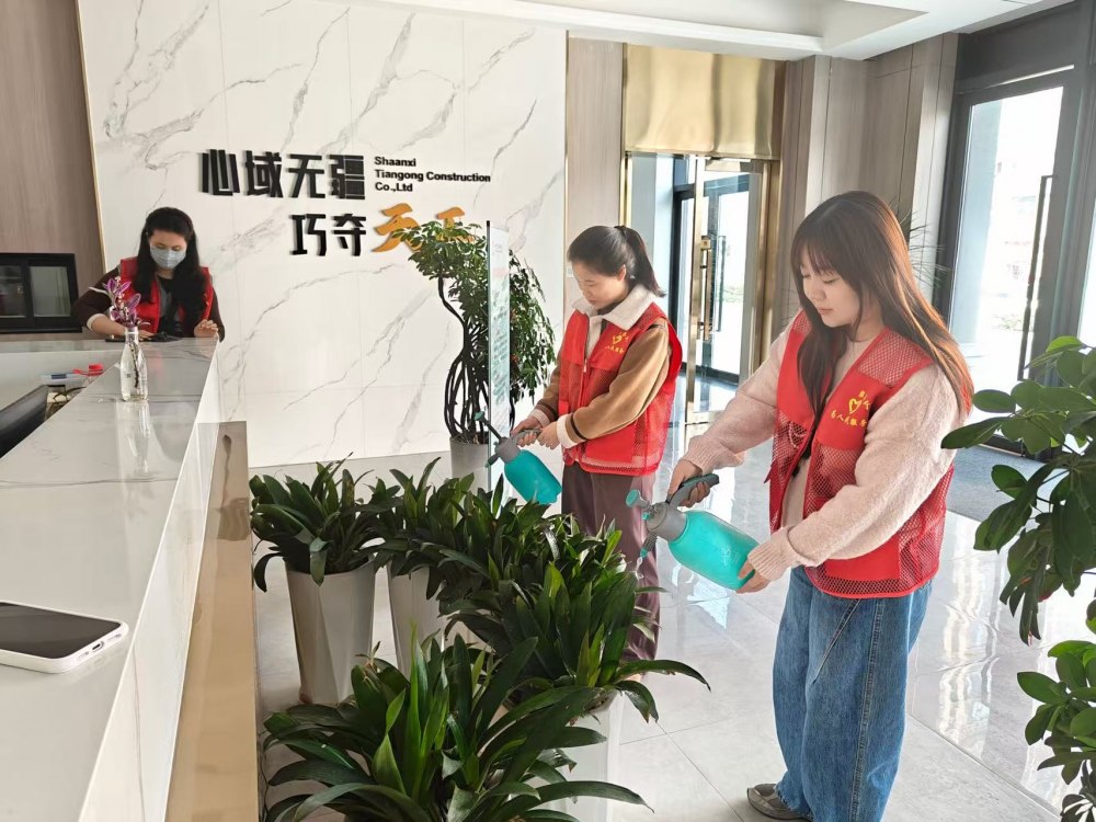 陜煤建設(shè)天工公司：3月春“鋒”暖人心 天工公司志愿服務(wù)踐初心