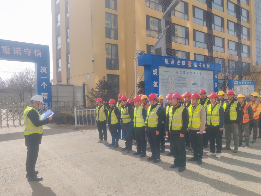 陜煤建設(shè)銅煤公司基層項目部：精耕細(xì)作筑牢復(fù)工復(fù)產(chǎn)安全屏障