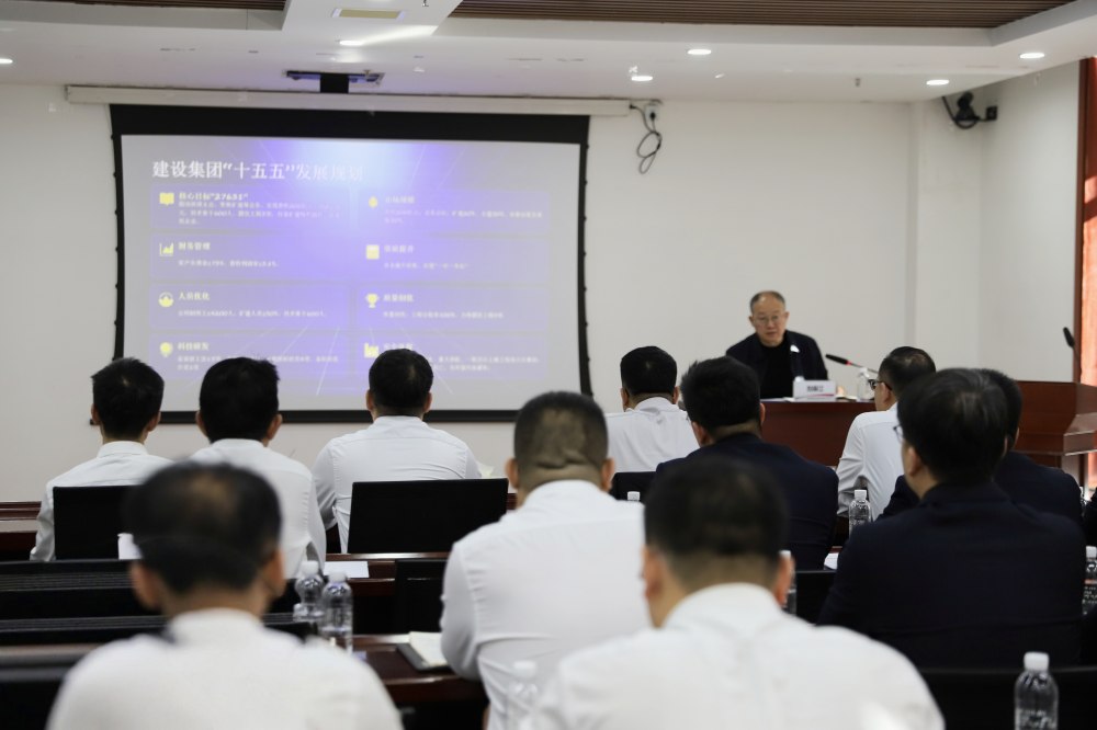 劉保江深入神木片區(qū)開(kāi)展安全生產(chǎn)專(zhuān)題講座