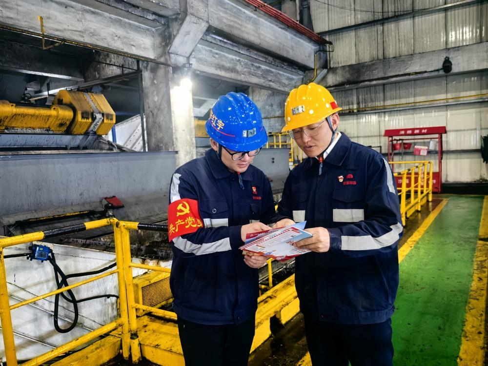 陜煤建設(shè)洗選煤運(yùn)營(yíng)公司：深學(xué)篤行兩會(huì)精神 筑牢安全發(fā)展防線?