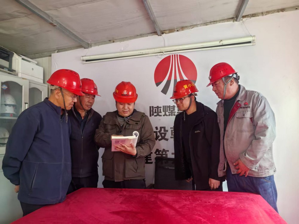 陜煤建設(shè)韓城分公司土建九項(xiàng)目部：青年學(xué)雷鋒，崗位踐初心