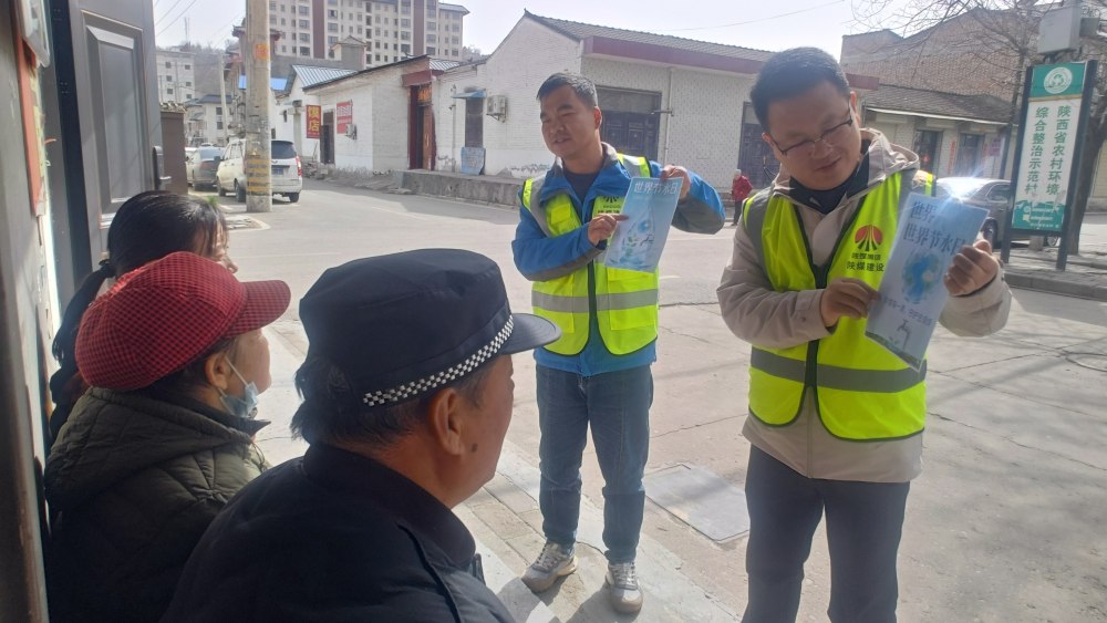 “節(jié)”盡所能，彬長(zhǎng)項(xiàng)目部開(kāi)展2026年“世界水日·中國(guó)水周”主題宣傳活動(dòng)