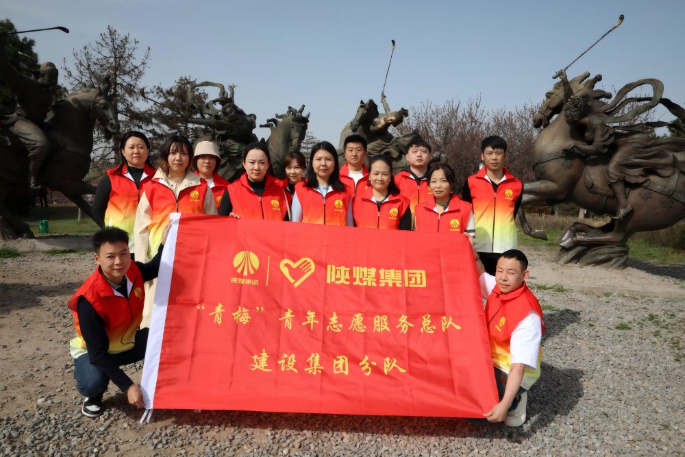 “鋒”華正茂，“路”遇美好