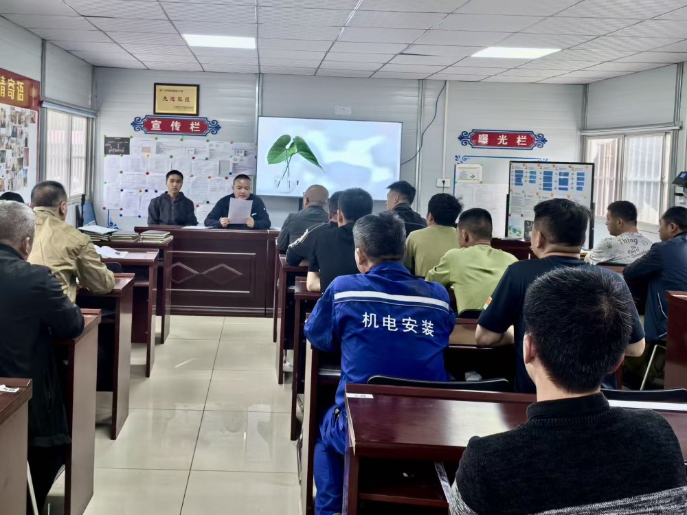 陜煤建設(shè)機(jī)電安裝公司關(guān)中黨支部：戰(zhàn)斗堡壘強(qiáng)根基，先鋒引領(lǐng)促發(fā)展