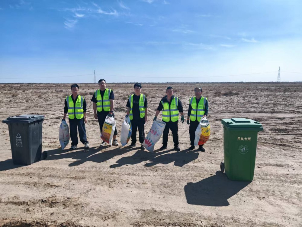 學(xué)雷鋒守初心 建功光伏暖戈壁