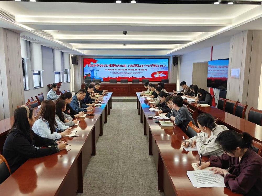 陜煤建設(shè)天工公司：寄哀思、學(xué)英烈、勇?lián)?dāng)