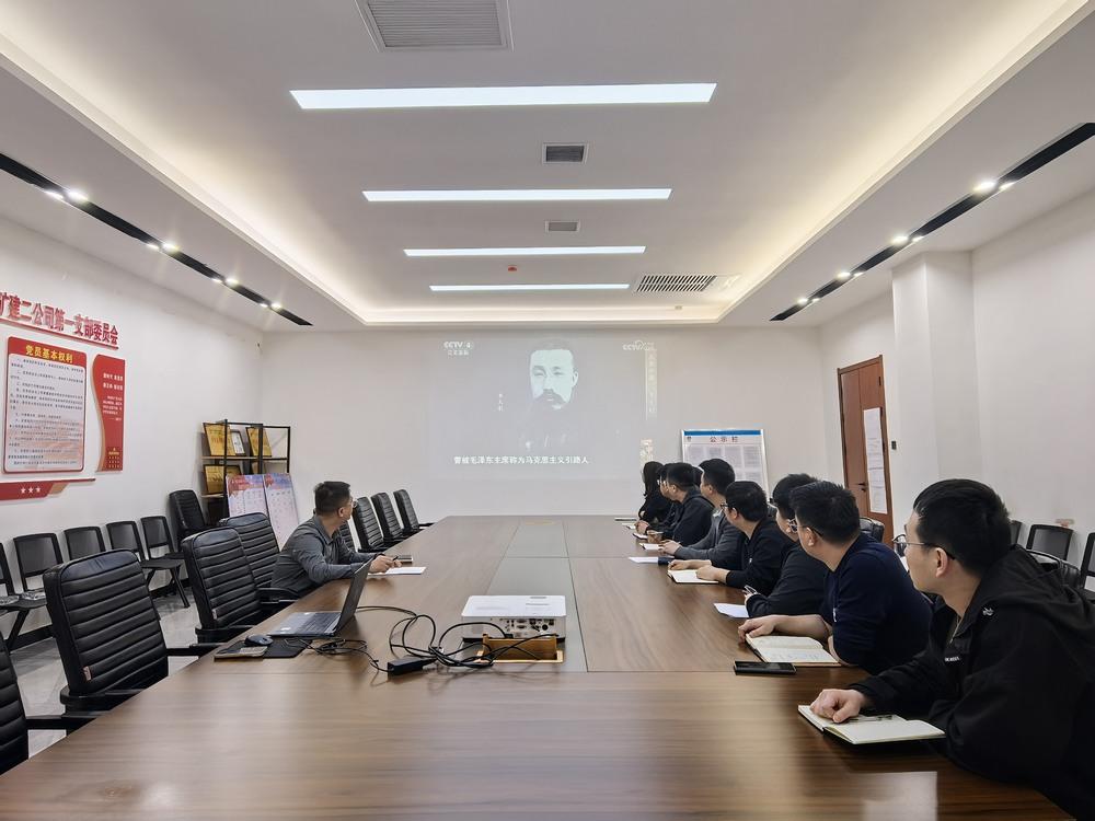 陜煤建設(shè)礦建二公司第一黨支部開展“清明祭先烈”主題活動(dòng)