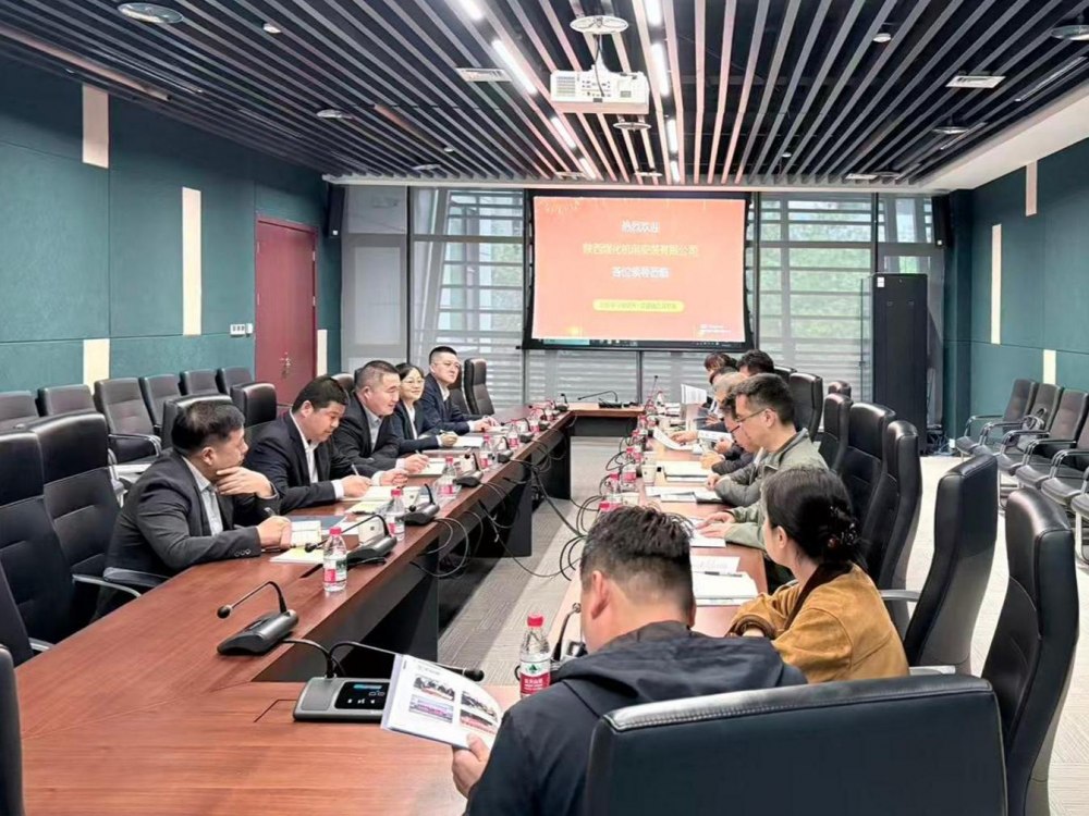 陜煤建設(shè)機(jī)電安裝公司赴中聯(lián)西北工程設(shè)計(jì)研究院開(kāi)展對(duì)標(biāo)交流