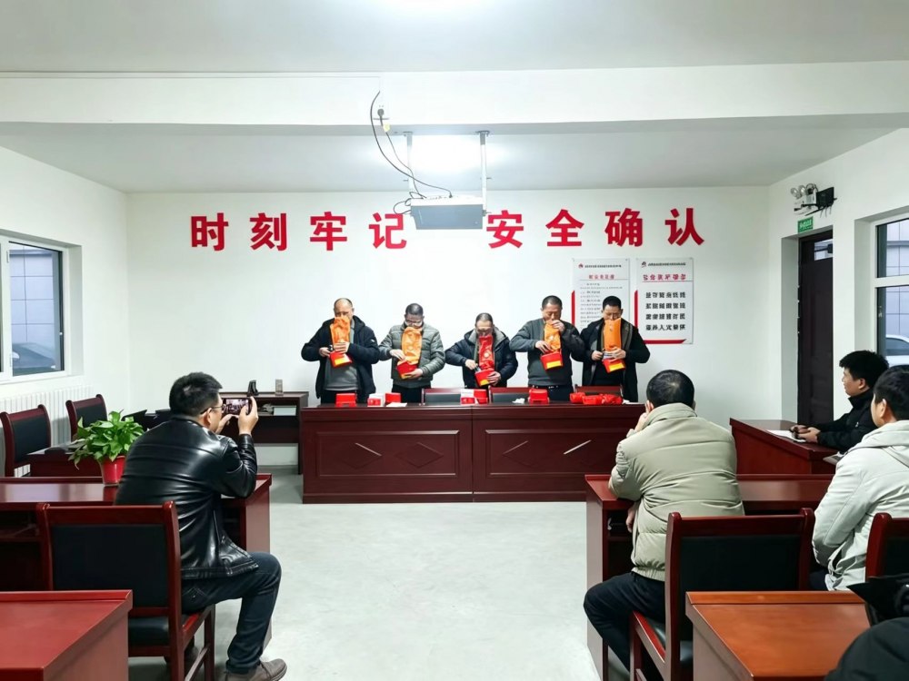 陜煤建設(shè)煤礦運營服務分公司：筑牢安全防線 厚植人才沃土