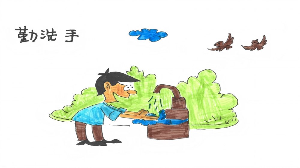 陜煤建設(shè)渭南分公司第二安裝項目部以文明習(xí)慣筑牢健康防線