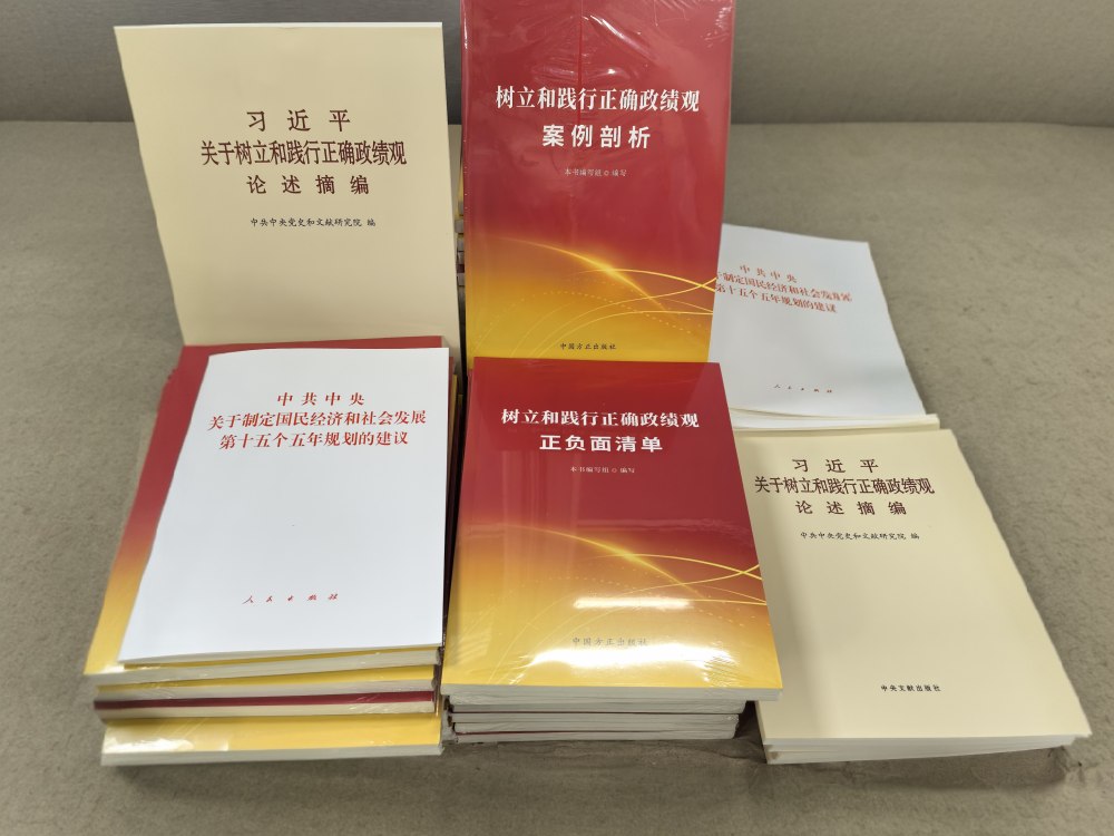 四輪驅(qū)動(dòng)深研學(xué) 以學(xué)促干提質(zhì)效