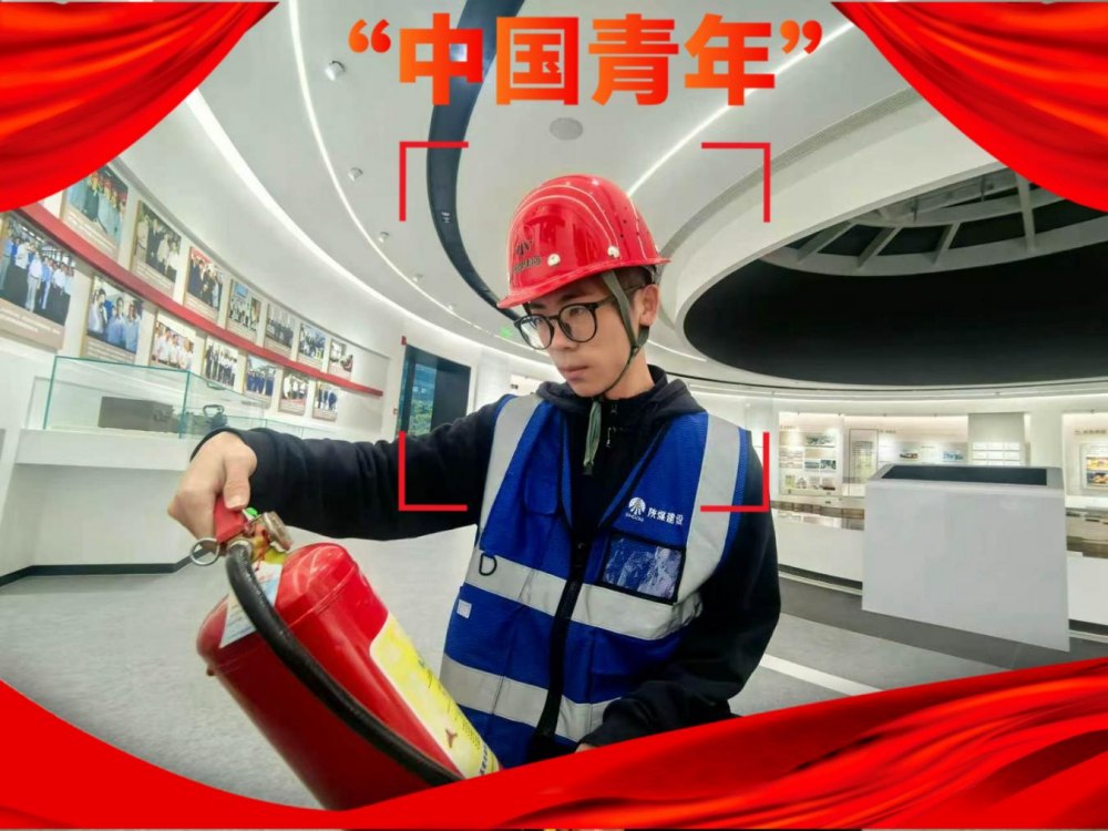 陜煤建設綠宇公司：紅心向黨守初心 崗位建功映青春